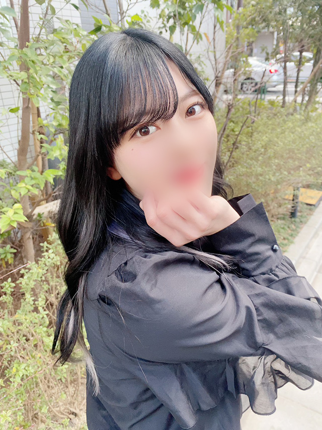 渡邊由那