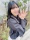 渡邊由那